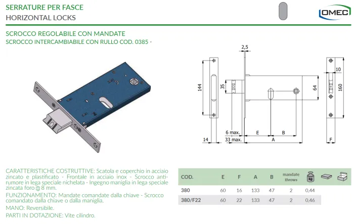 Serratura per fasce scrocco doppia mandata Omec 380 - frontale 16 mm